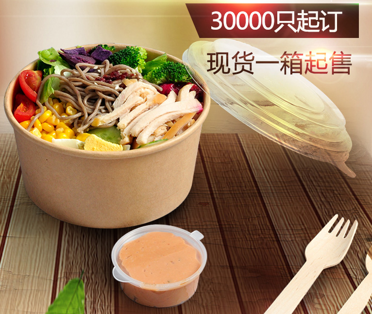 一次性餐盒批發(fā)多少錢？合肥哪里可以買到一次性餐盒？