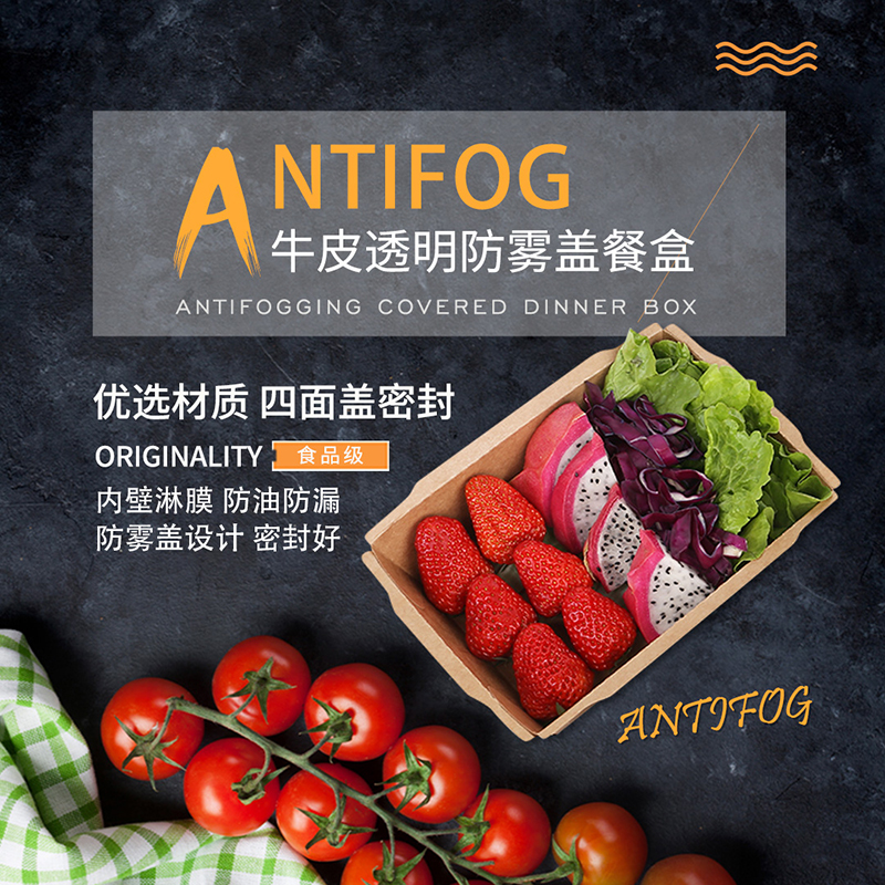 紙漿餐盒生產(chǎn)設(shè)備廠家如何應(yīng)對原材料價格上漲？