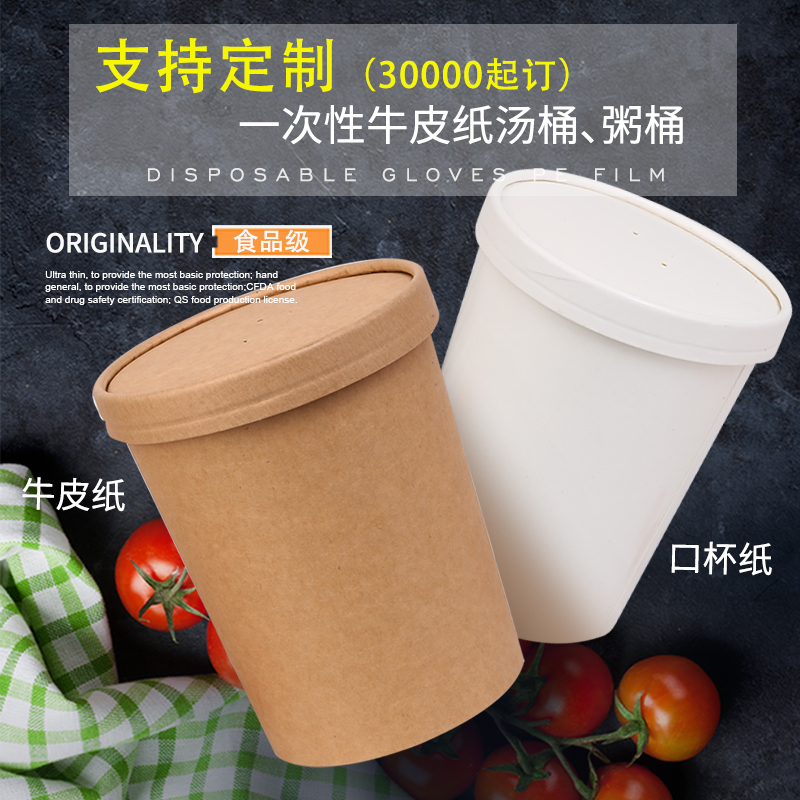 牛皮紙筒定制廠家如何選擇？