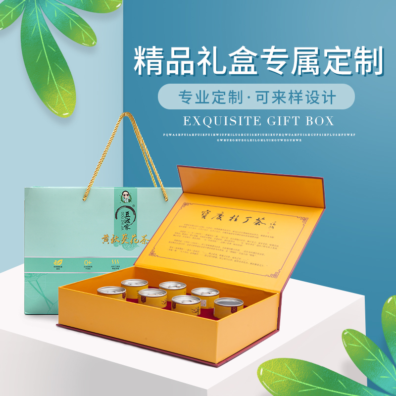 紙盒包裝有哪些要求？