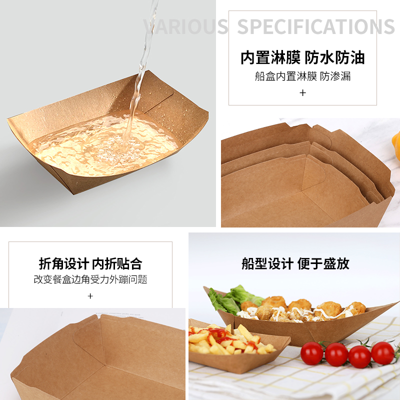 定做外賣快餐盒需要注意什么？