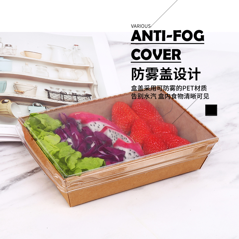 定做外賣快餐盒如何辨別質(zhì)量和品質(zhì)？