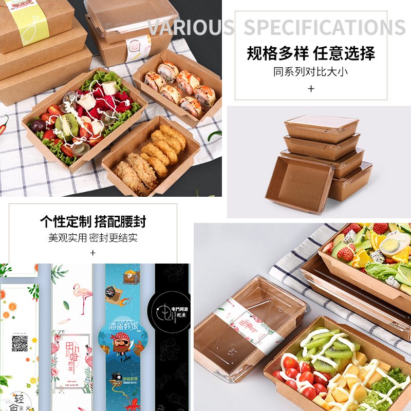 一次性外賣(mài)餐盒廠家怎么選擇？