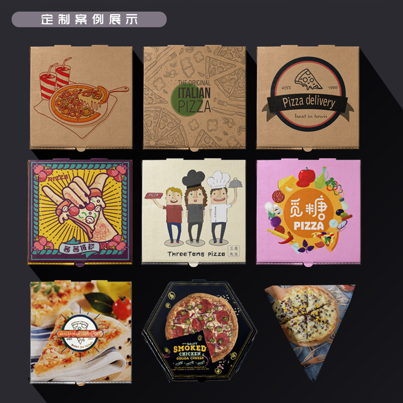 一次性外賣披薩盒尺寸有哪些？